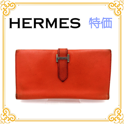 ■特価■ HERMES エルメス べアン 二つ折り 長財布 オレンジ レザー Hクラスプ 本革 レディース Hコンスタンス ストラップ シルバー金具