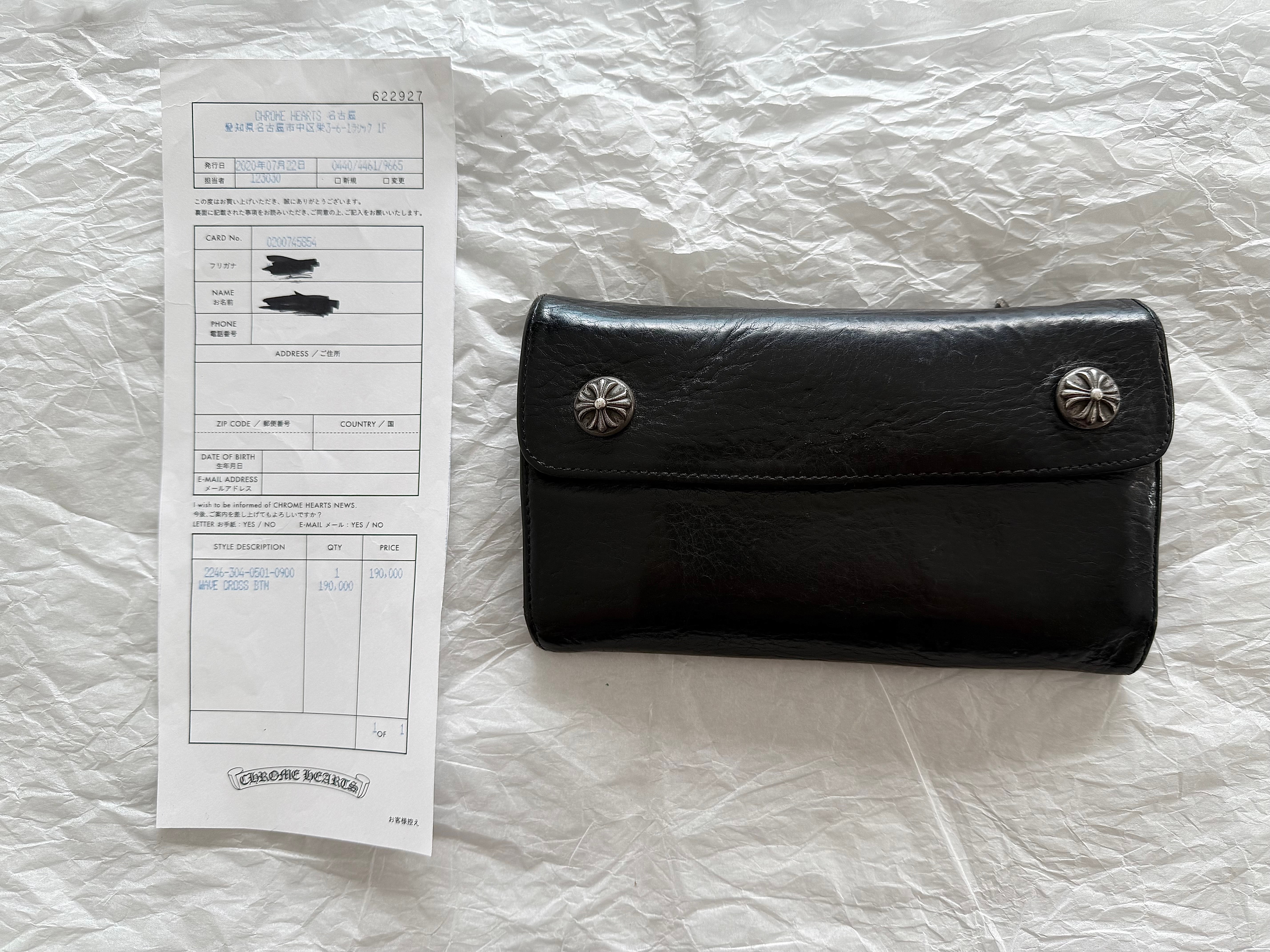 C (やや傷や汚れあり)】値下げ交渉可能 ／ 正規品！CHROME HEARTS