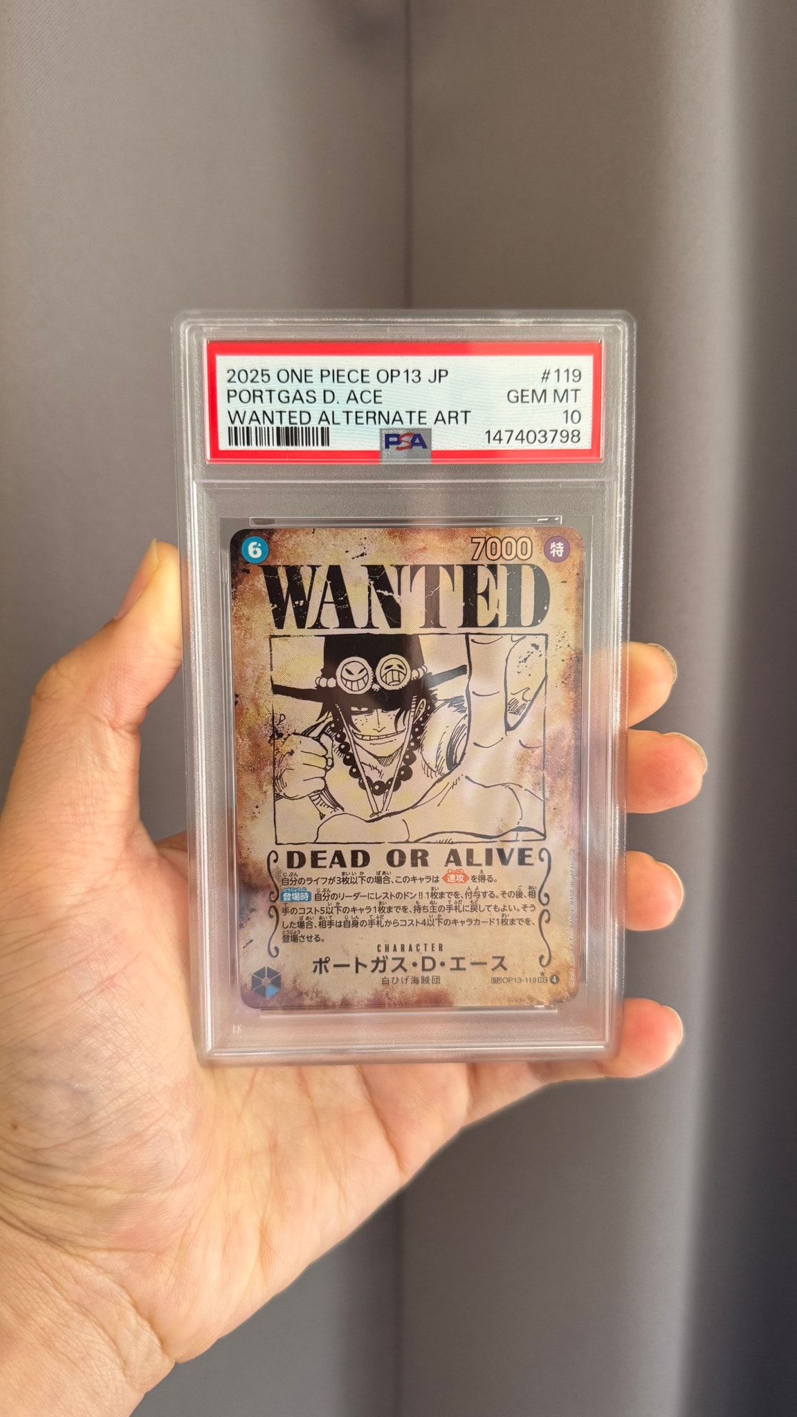 PSA10】ポートガス・D・エース：手配書 SEC-SPC [OP13-119](ブースター