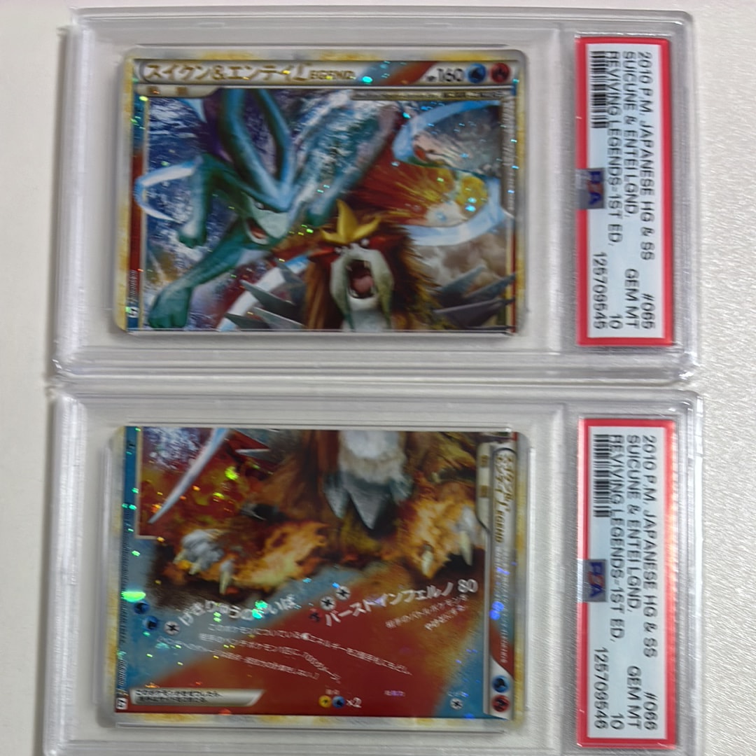 マギアナ :1ED [CP5 031/036](コンセプトパック 「幻・伝説ドリーム