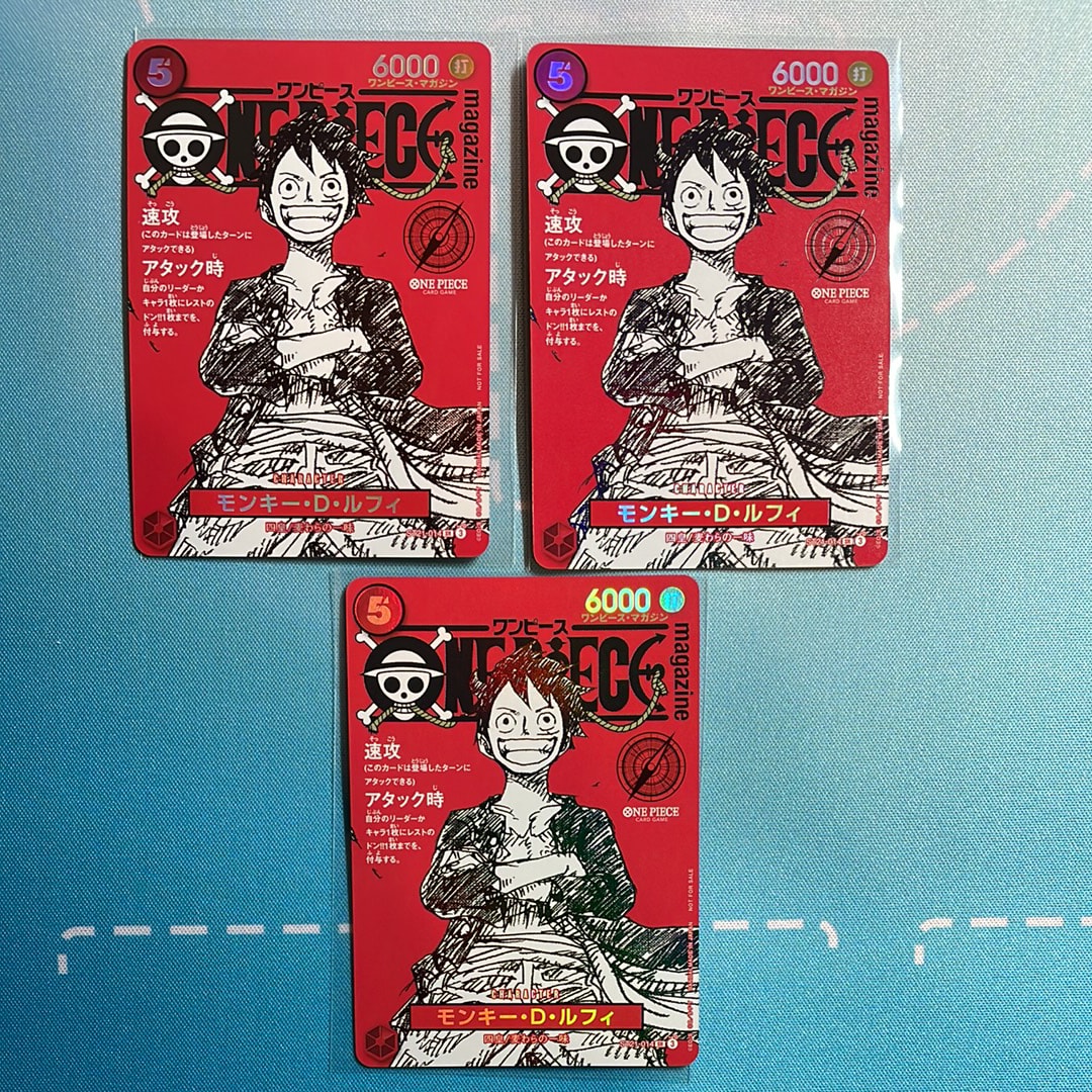 ワンピースマガジン 20号 プロモ付き モンキー・D・ルフィ