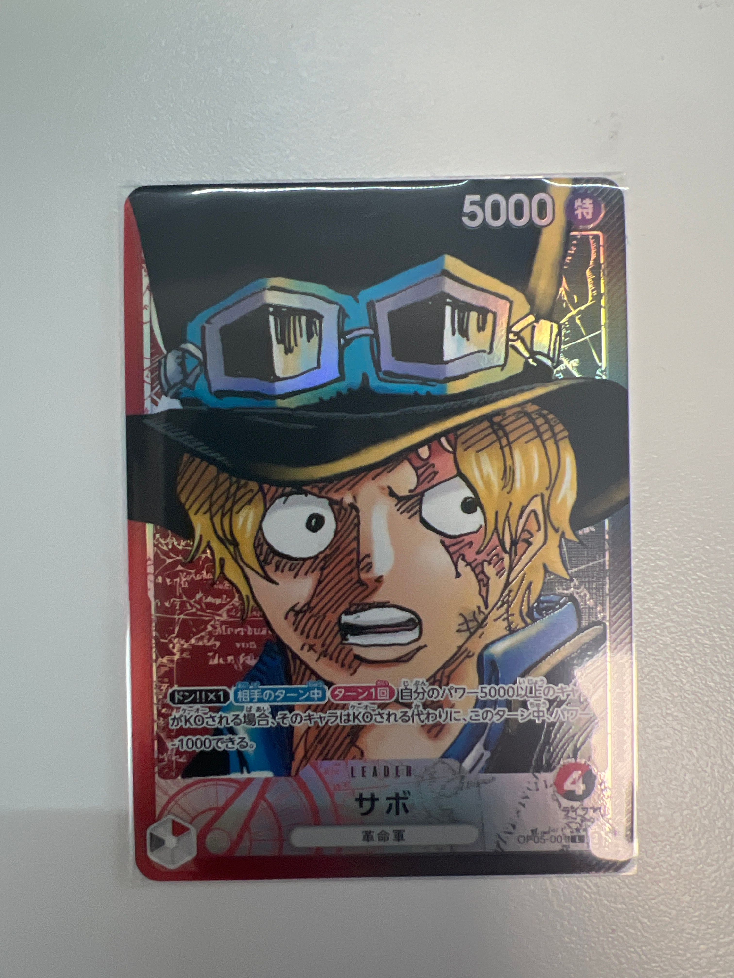 Sabo L-P [OP05-001] (Booster Pack Awakening of the New Era)