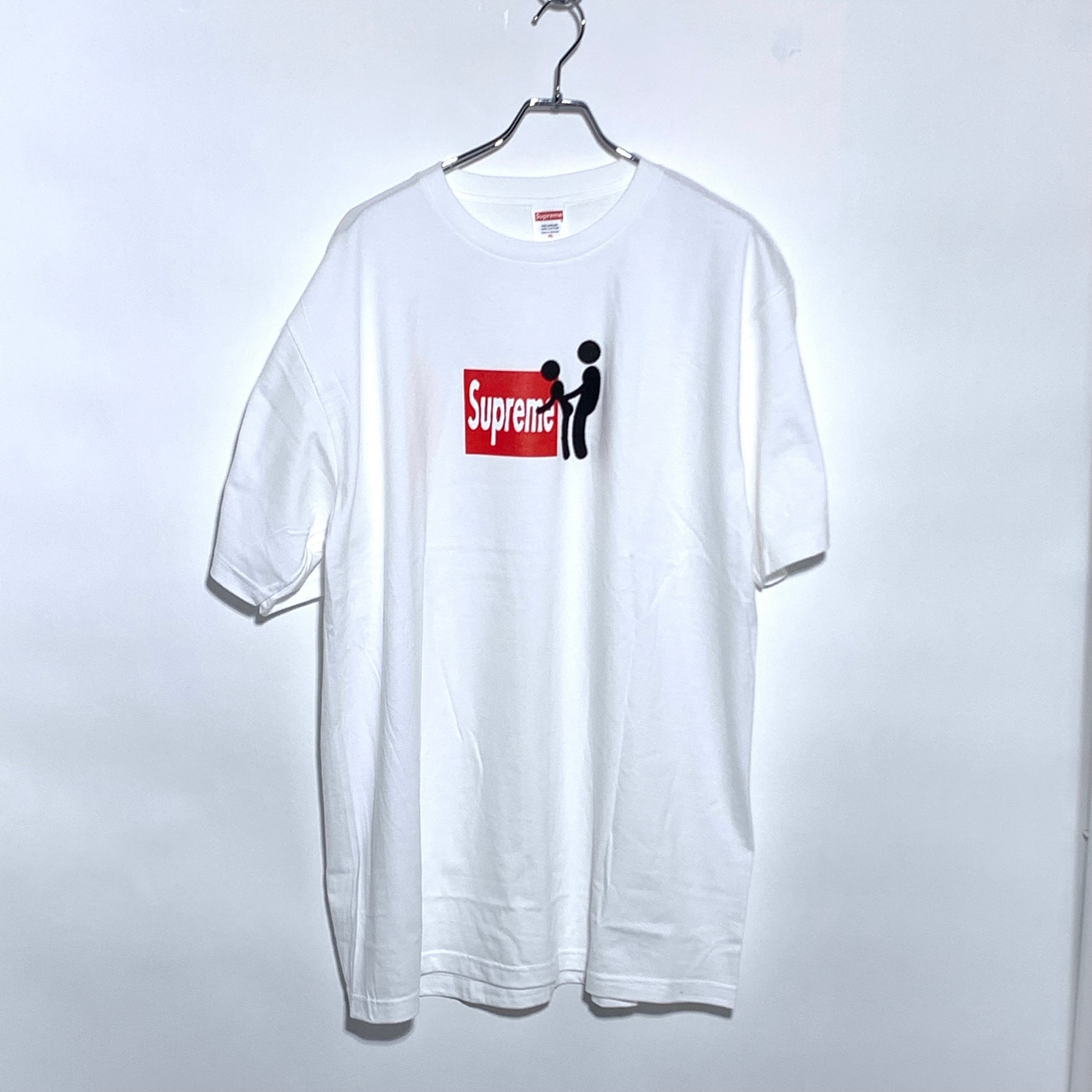 Supreme Stick Tee "White"