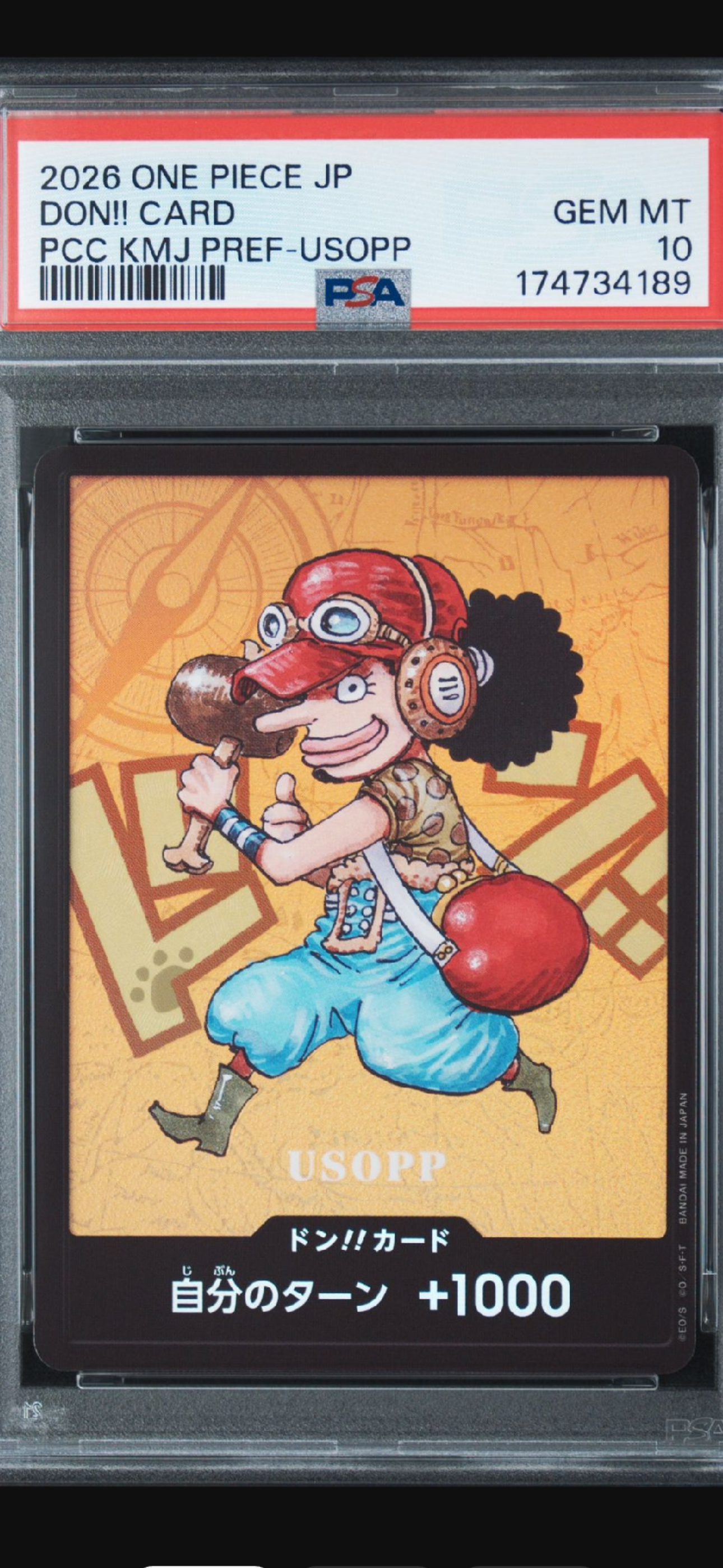 PSA10】ドン!!カード : ウソップ (プレミアムカードコレクション「熊本