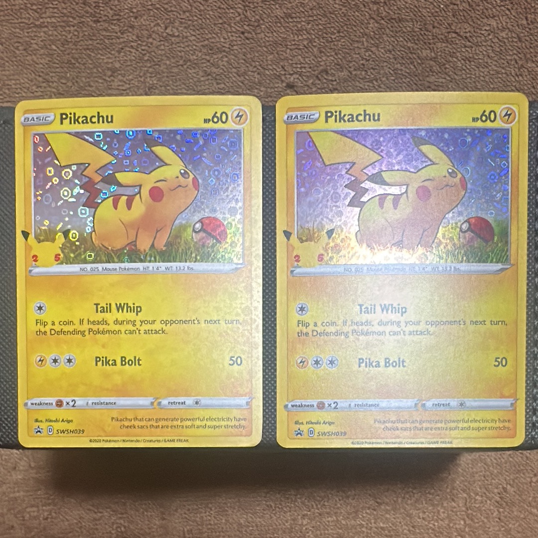 ピカチュウ P [SWSH039]【英語版】(ソード&シールド「プロモーションカード」)