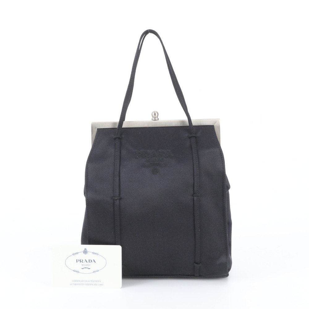 ■極美品 プラダB6063 ハンドバッグ