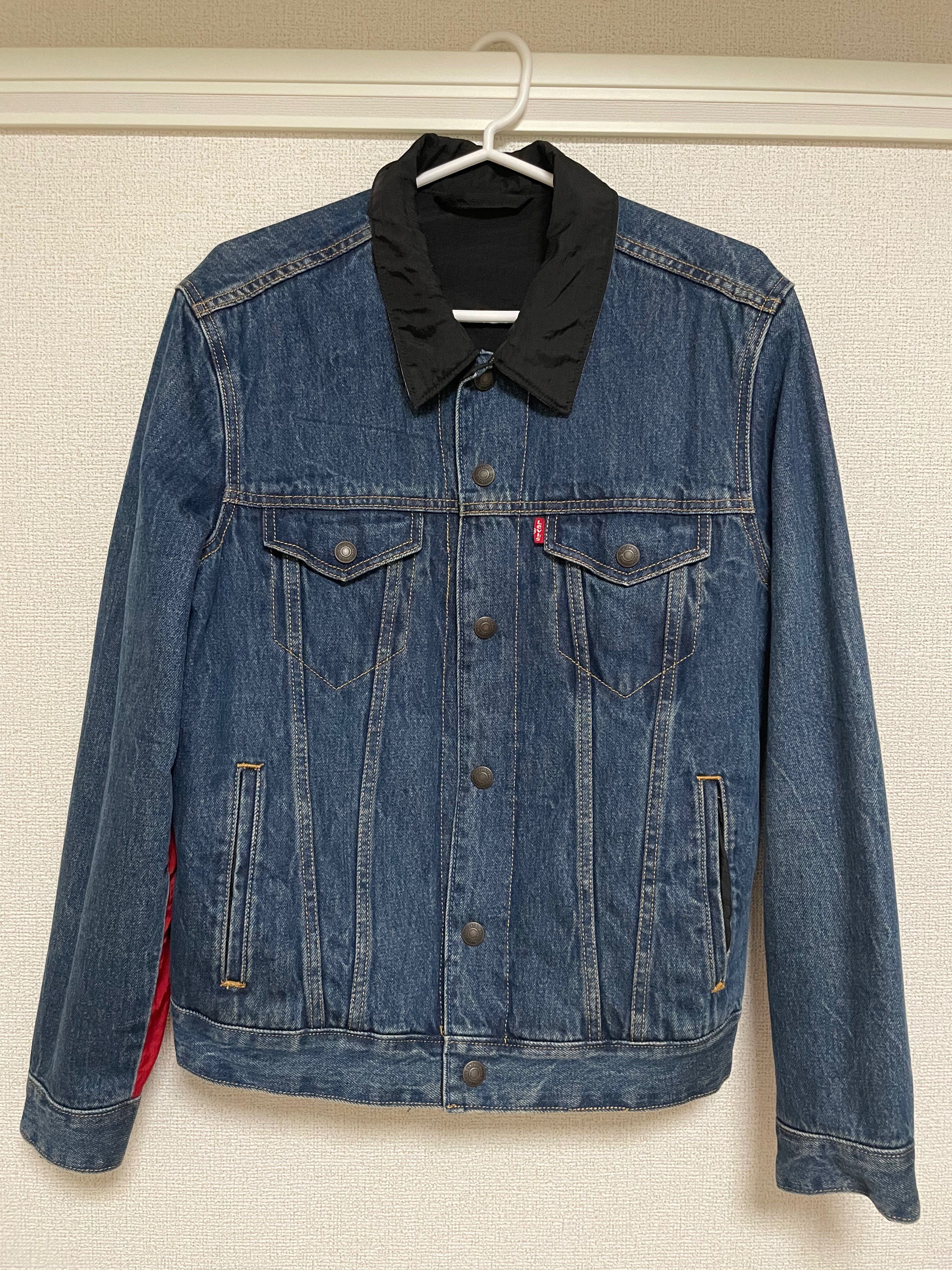Air Jordan x LEVI'S Reversible Trucker Jacket "Indigo"