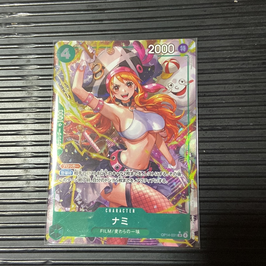 PSA10】ナミ SR-P [OP14-031](ブースターパック「蒼海の七傑」) 1枚の