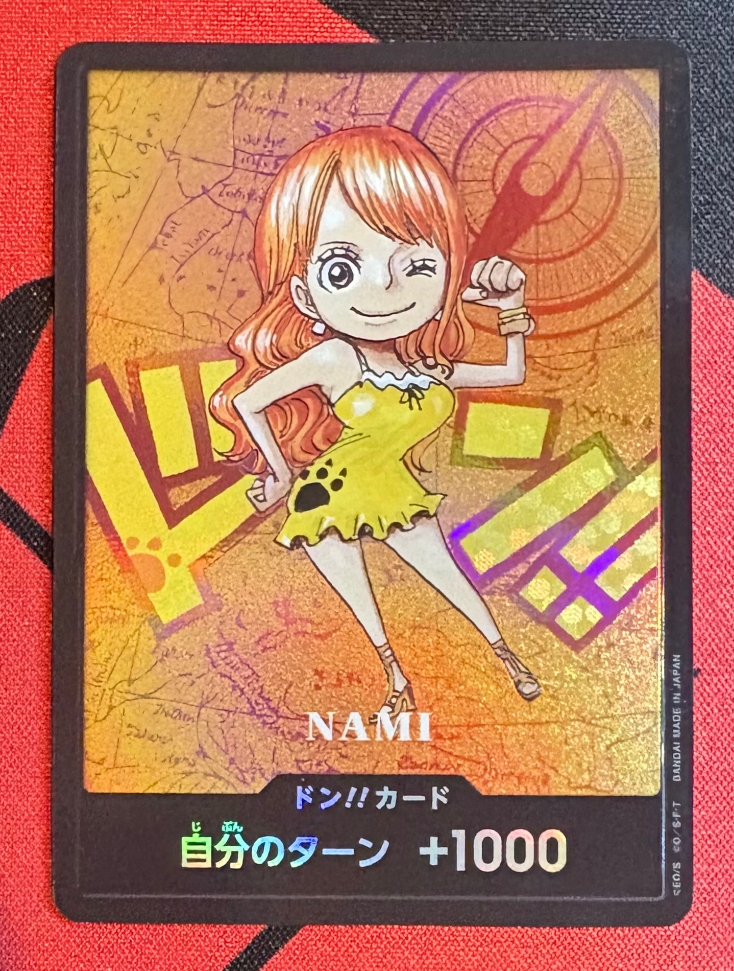 状態A】ドン!!カード : ナミ (プレミアムカードコレクション「熊本県