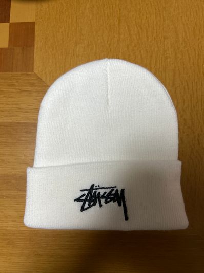 Nike x Stussy Cuff Beanie "White"