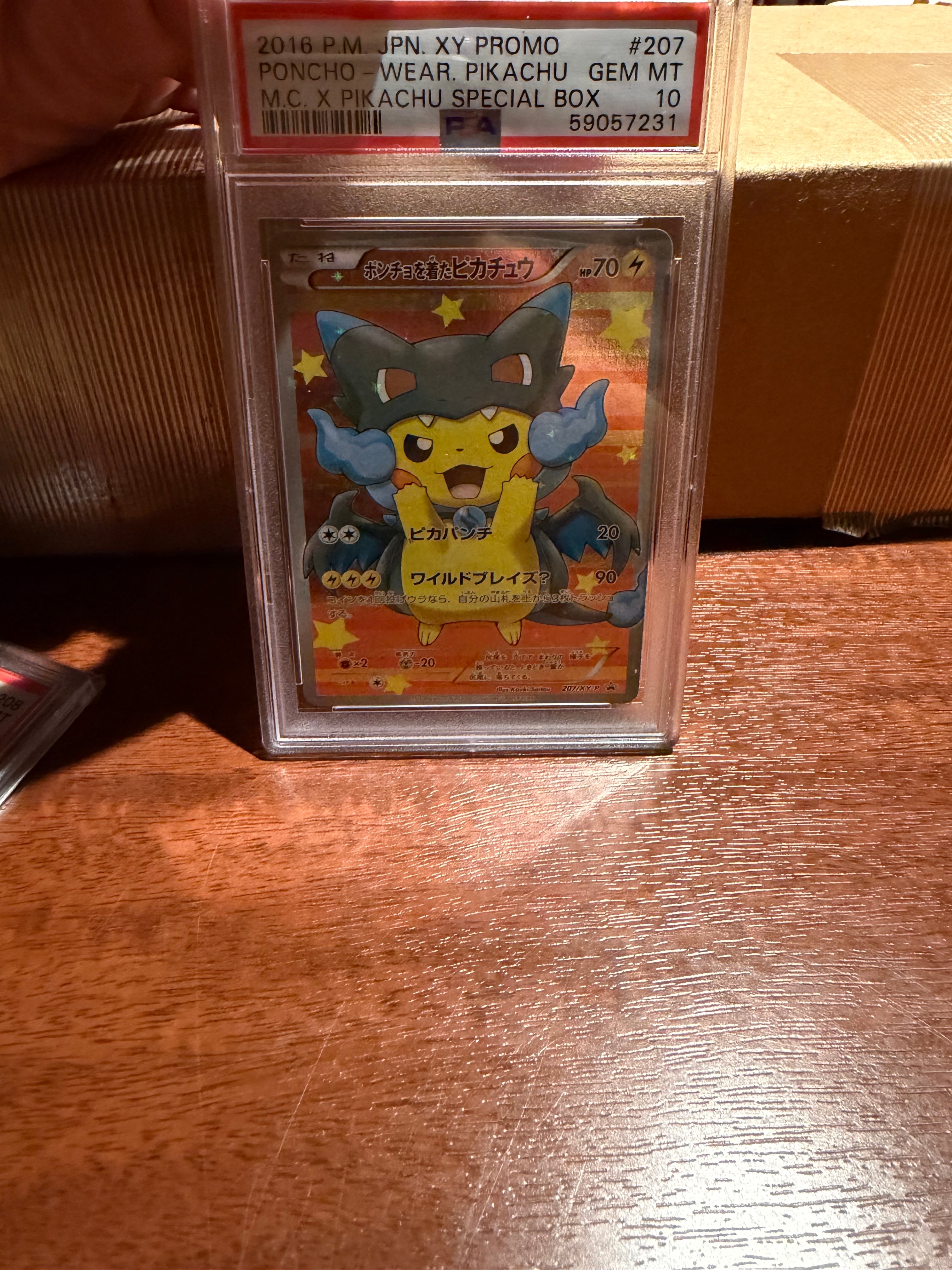 PSA10】ピカチュウ P [XY-P 206](スペシャルBOX「メガリザードンXの