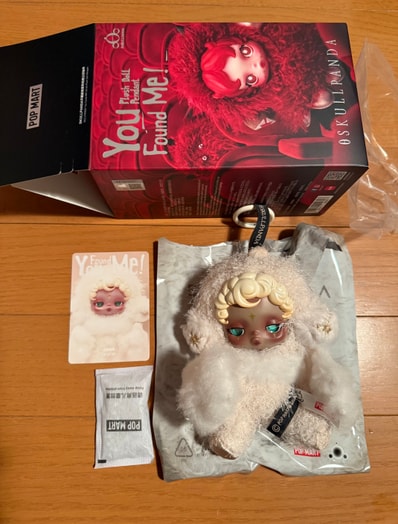 POP MART SKULLPANDA You Found Me! Series Plush Doll Pendant Sandman