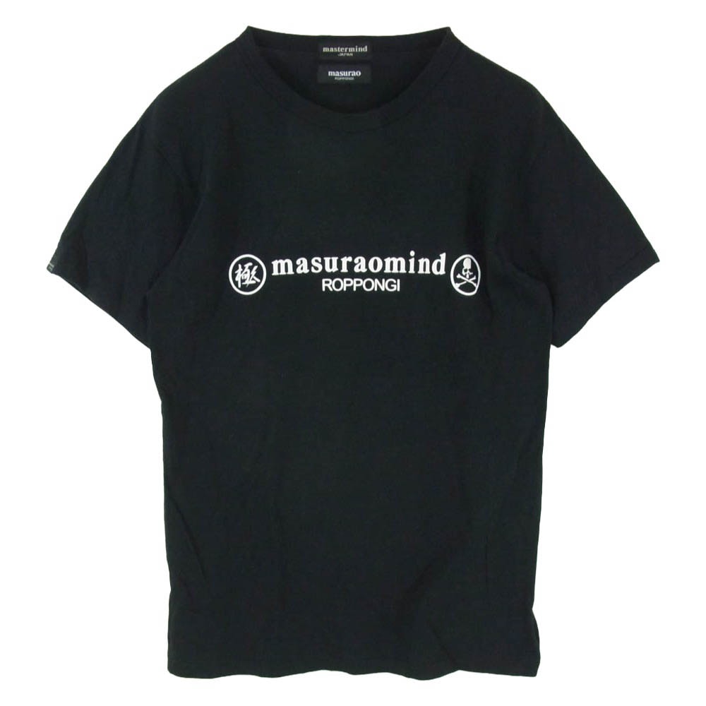 mastermind JAPAN マスターマインドジャパン 13SS-007-R masurao roppongi マスラオ プリント 半袖 Tシャツ ブラック系 L【中古】