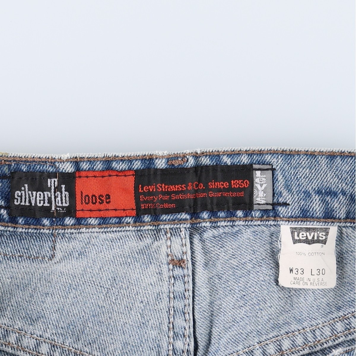 D (傷や汚れあり)】古着 90年代 リーバイス Levi