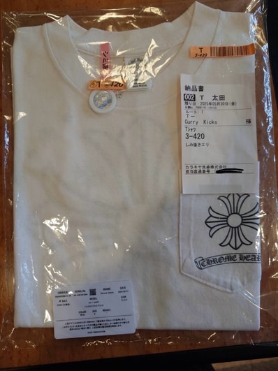 CHROME HEARTS/CHプラスバックプリントTシャツ