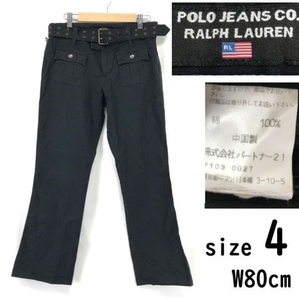 日本正規代理店タグ★POLO JEANS RALPH LAUREN/ラルフローレン★ベルト付コットンパンツ【size4 W80cm/股下74cm/黒】ズボンTrouser◆mBH694