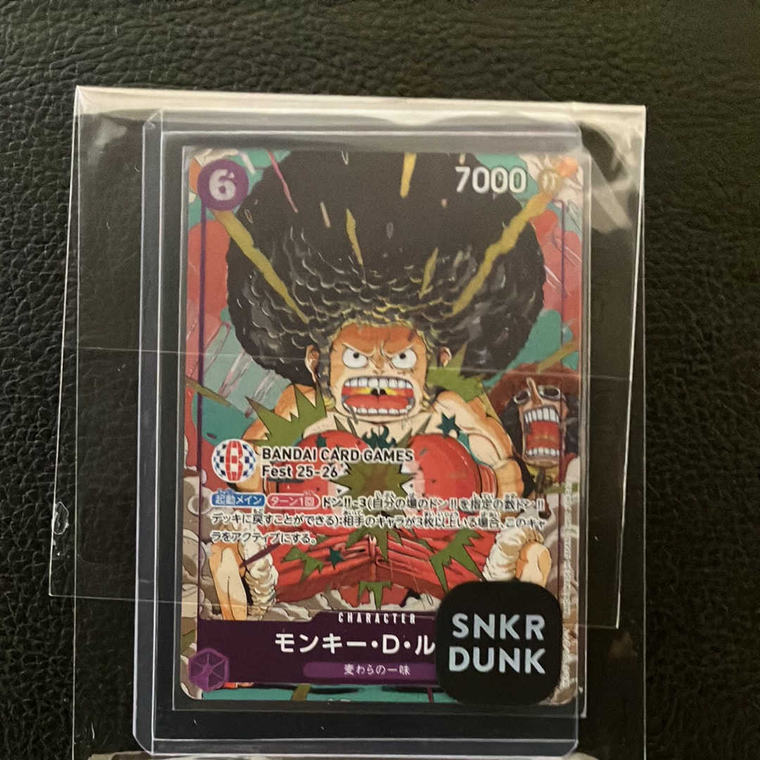 PSA10】モンキー・D・ルフィ R :来場記念品 [OP07-073](プロモーション