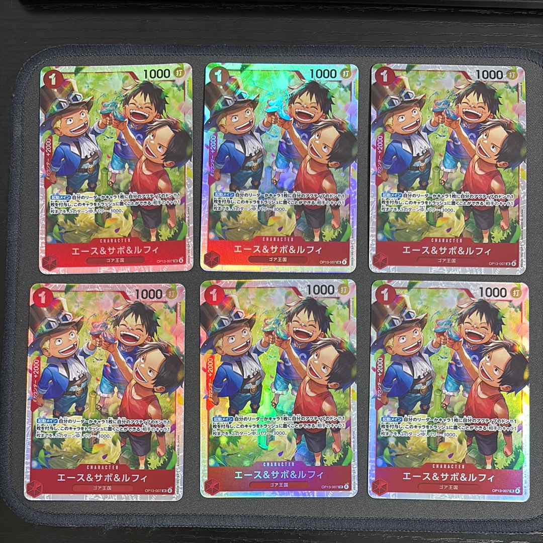 PSA10】サボ P-SPC [P-105](ブースターパック「神の島の冒険」) 1枚の