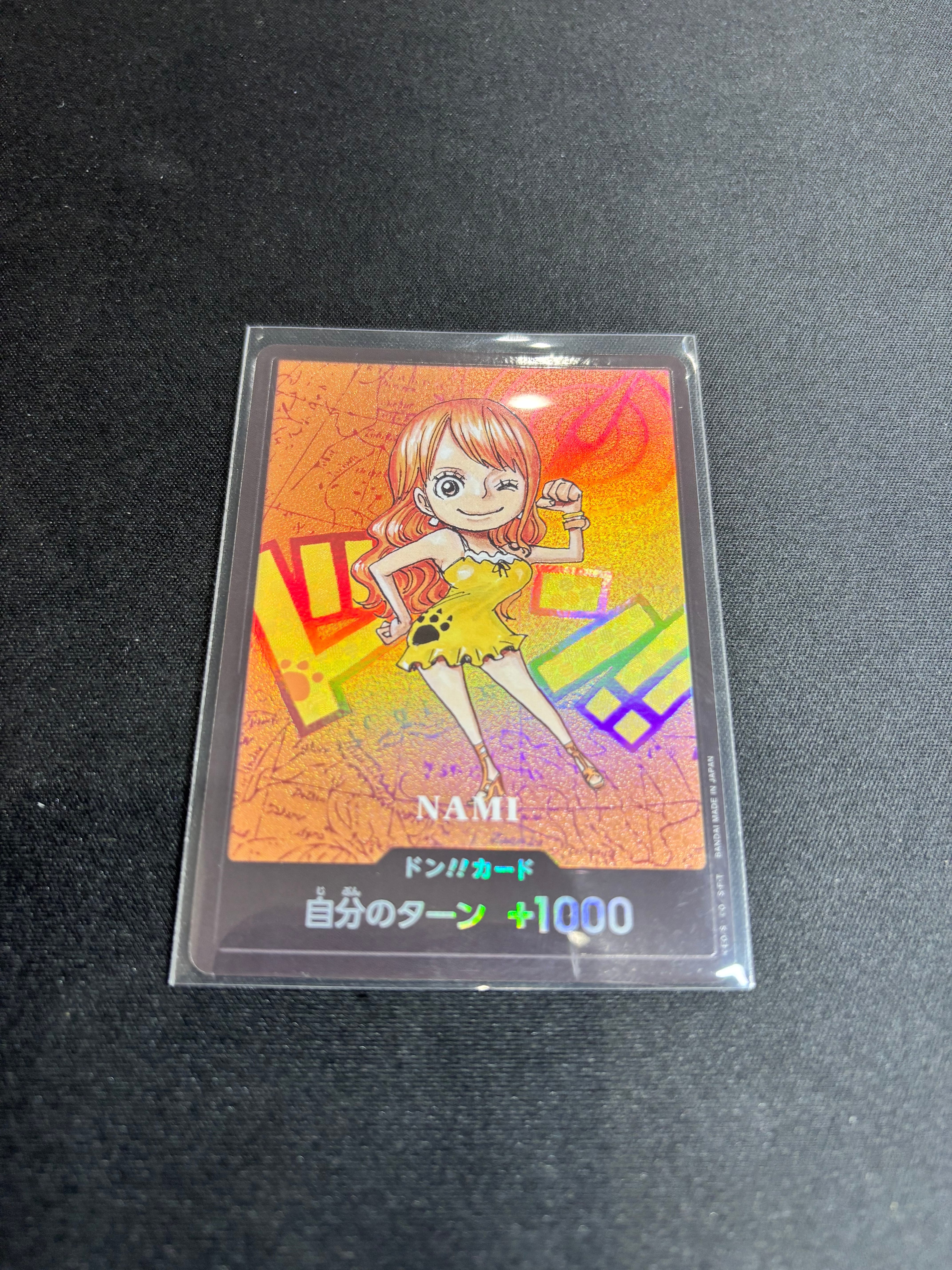 状態A】ドン!!カード : ナミ (プレミアムカードコレクション「熊本県