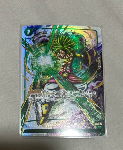 PSA10】 ギガンティックミーティア ブロリー 墨絵 烈火の闘気 PSA10 PSA10】 ギガンティックミーティア ブロリー 墨絵 烈火の闘気 PSA10