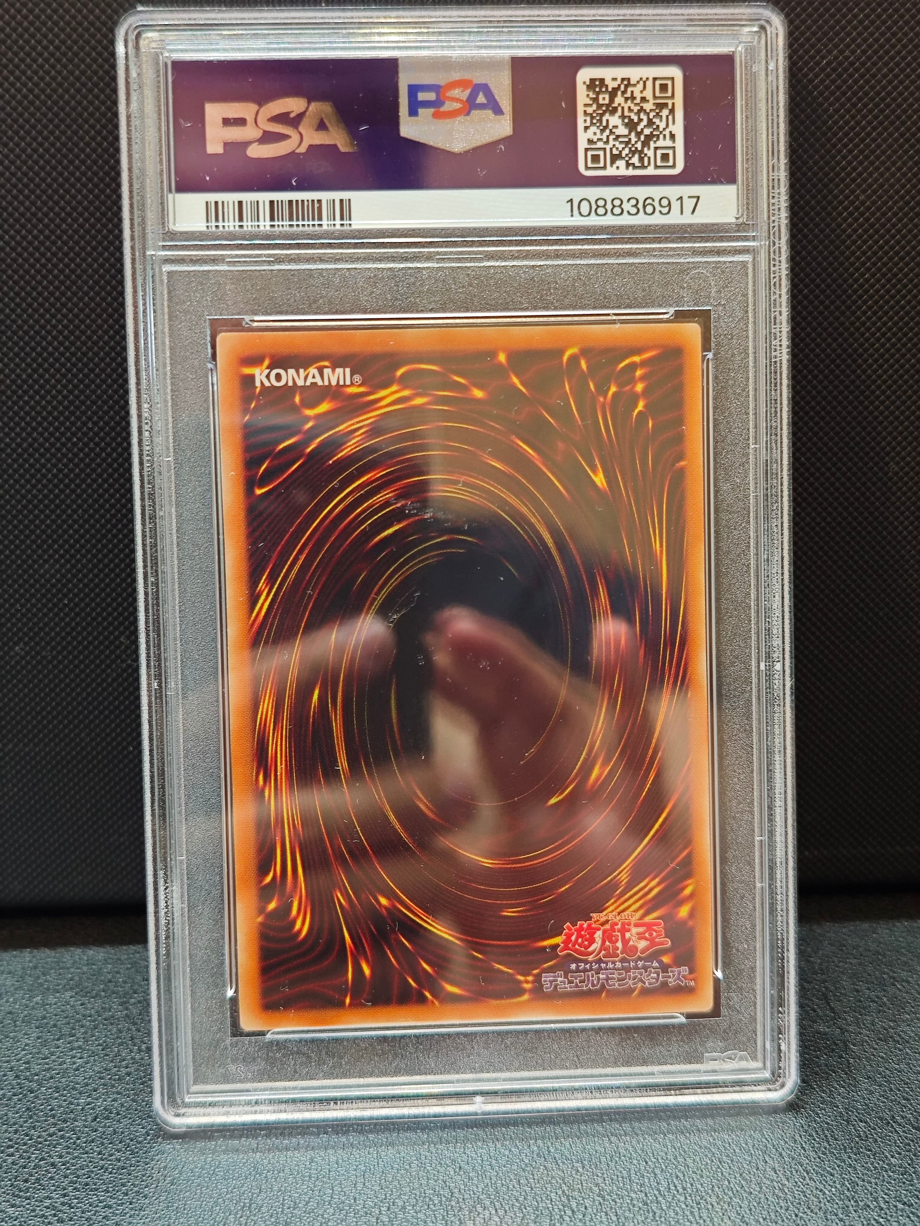 PSA 10]Buster Blader UL [303-054](Champion of Black Magic