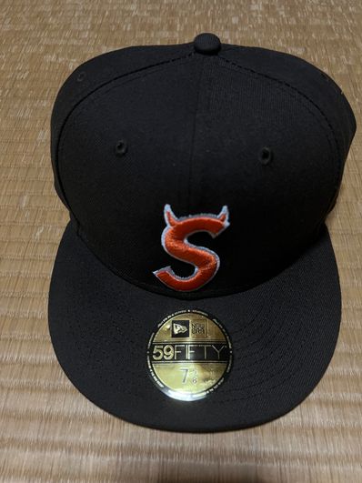 Supreme S Logo New Era "Brown" (22FW)