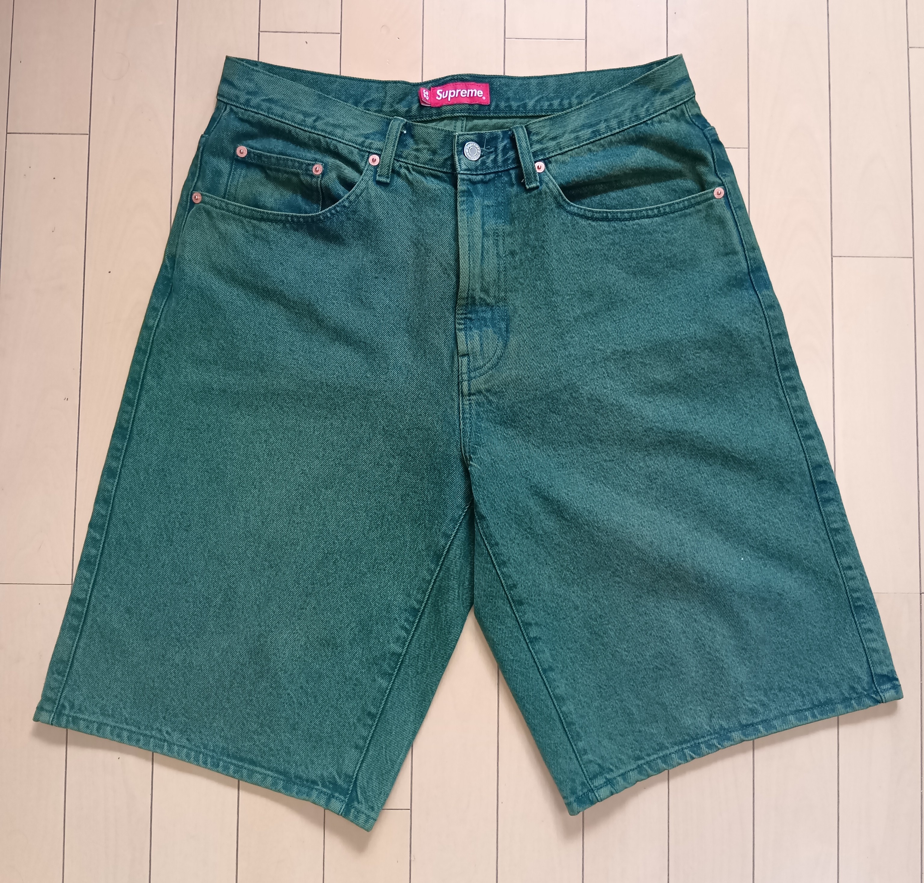 Supreme Hurricane Water Short 