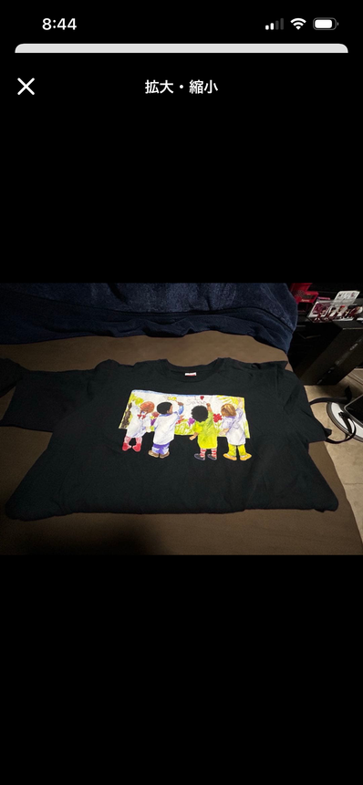 Supreme Kids Tee "Black"