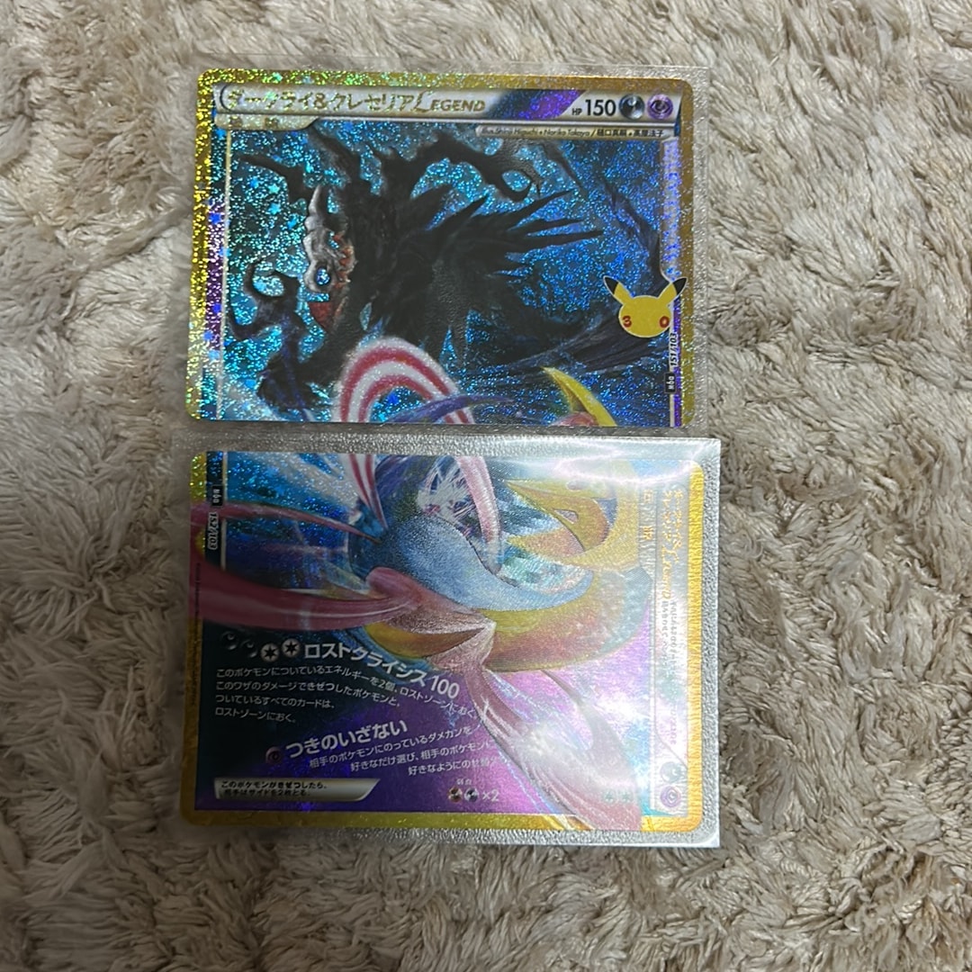 ダークライ&クレセリアLEGEND 2枚セット [M6a 151-152/103](拡張パック「30th CELEBRATION」)