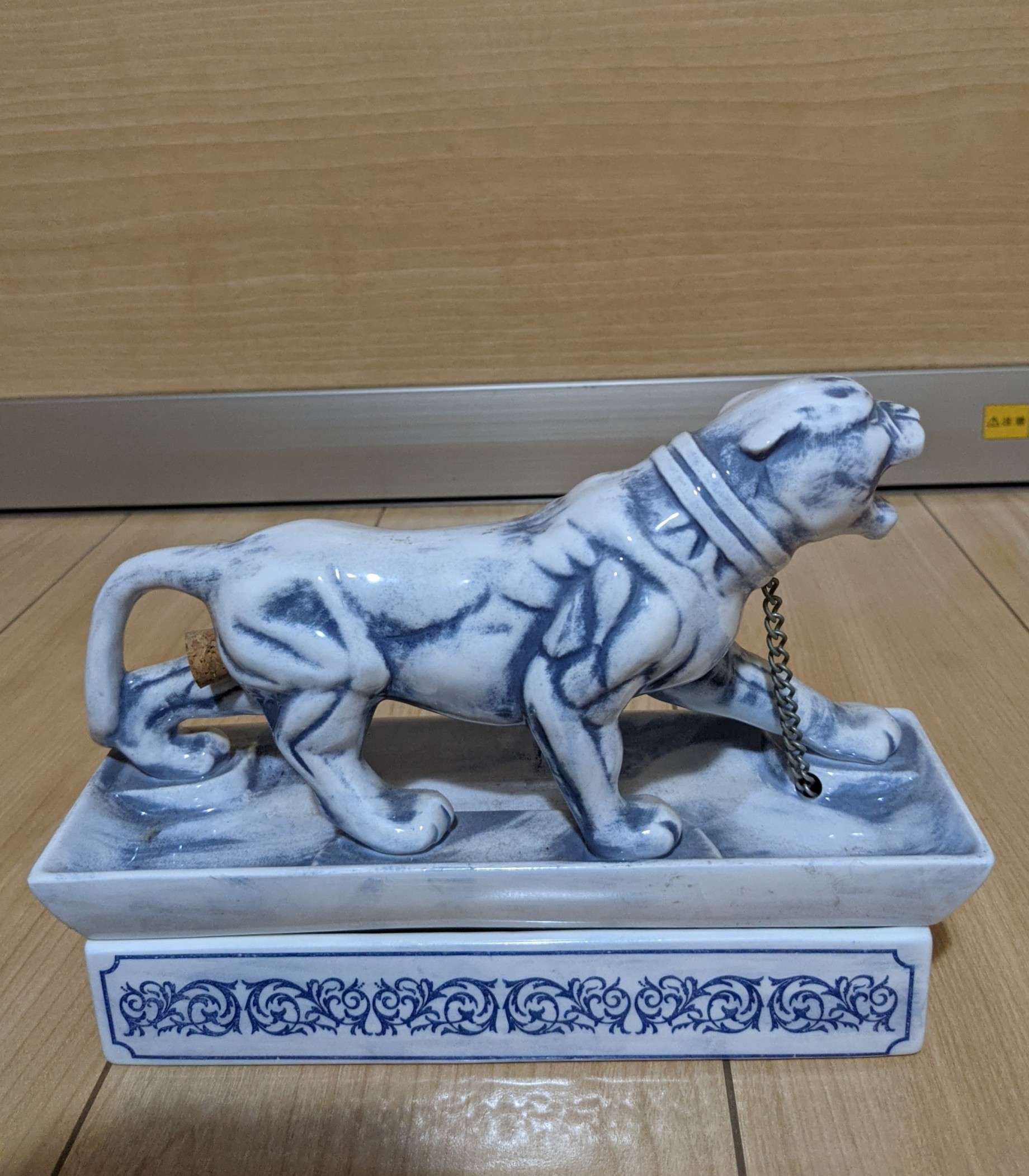 15ss neighborhood BOOZE.PANTHER/ CHAMBER