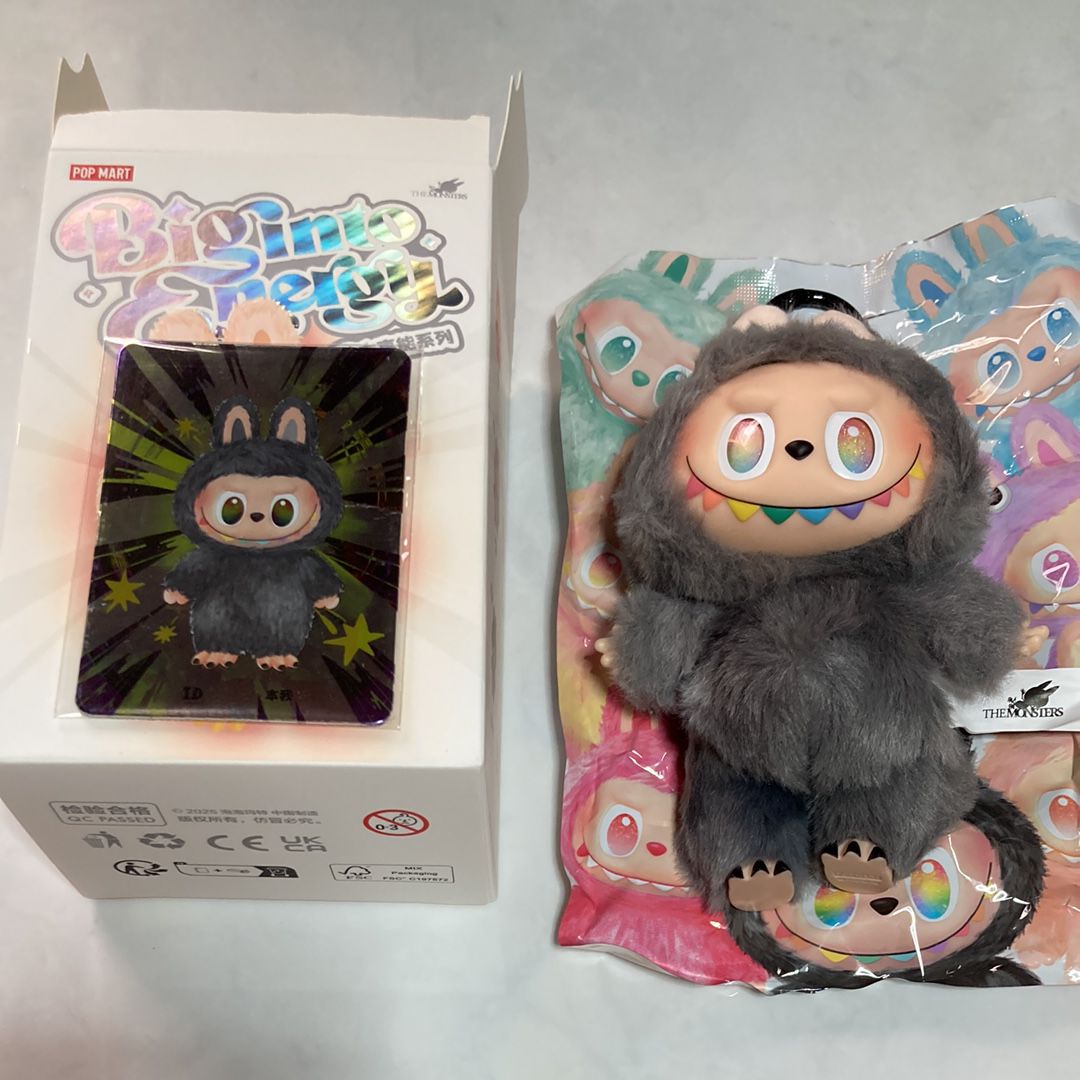 POP MART THE MONSTERS (LABUBU) Big into Energy Series Plush Pendant ID (Secret)