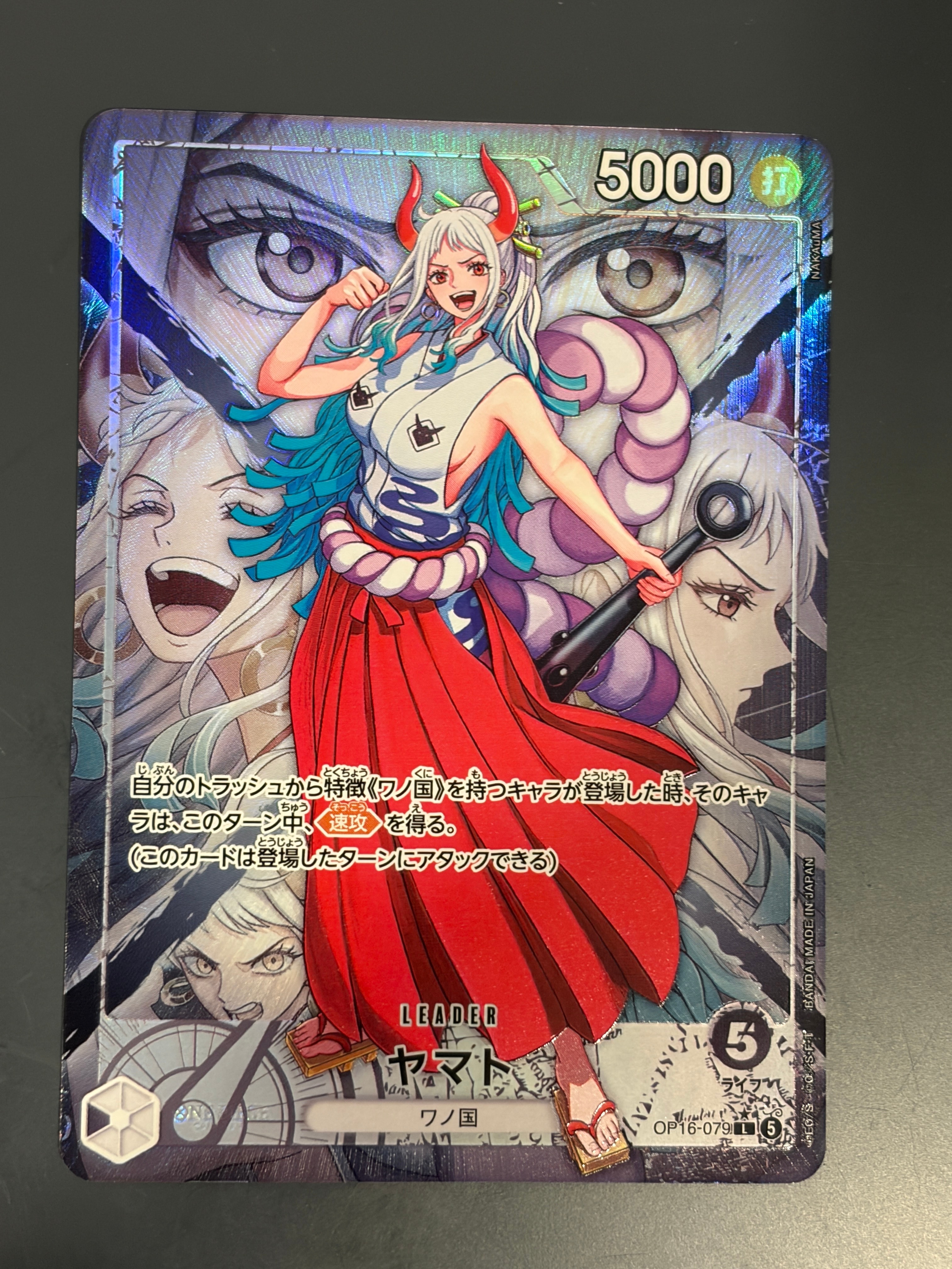 モンキー・D・ルフィ SR [ST10-006](プロモーションカード「ONE PIECE