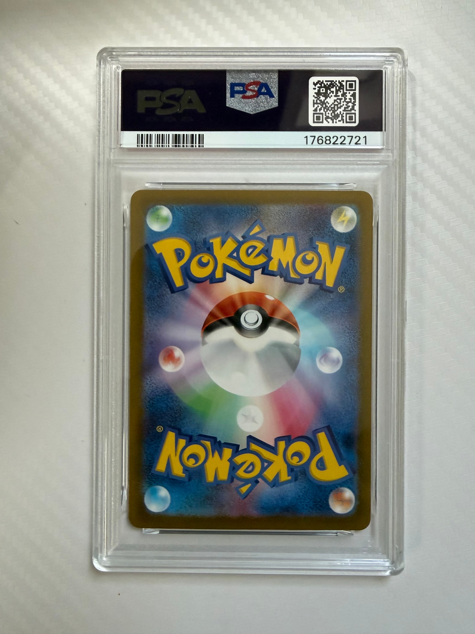 PSA10】ミュウex SAR [SV4a 347/190](ハイクラスパック「シャイニー