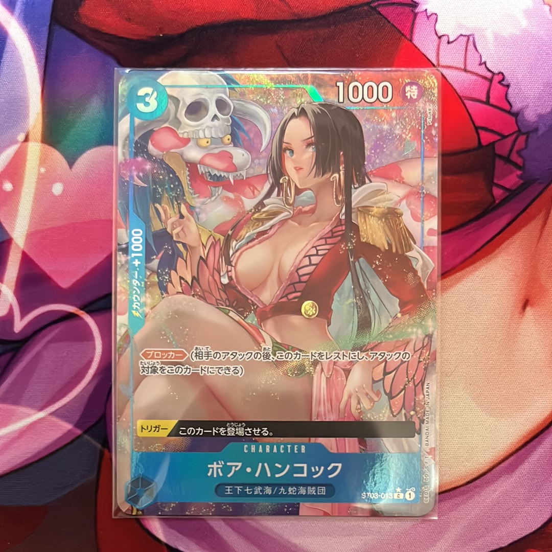 ボア・ハンコック C-P [ST03-013](プレミアムブースター「ONE PIECE CARD THE BEST」)