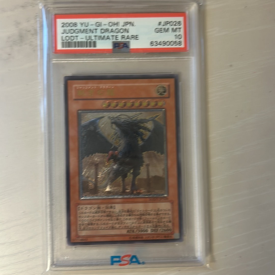 PSA10】裁きの龍 UR [QCCU-JP130](クォーター・センチュリー