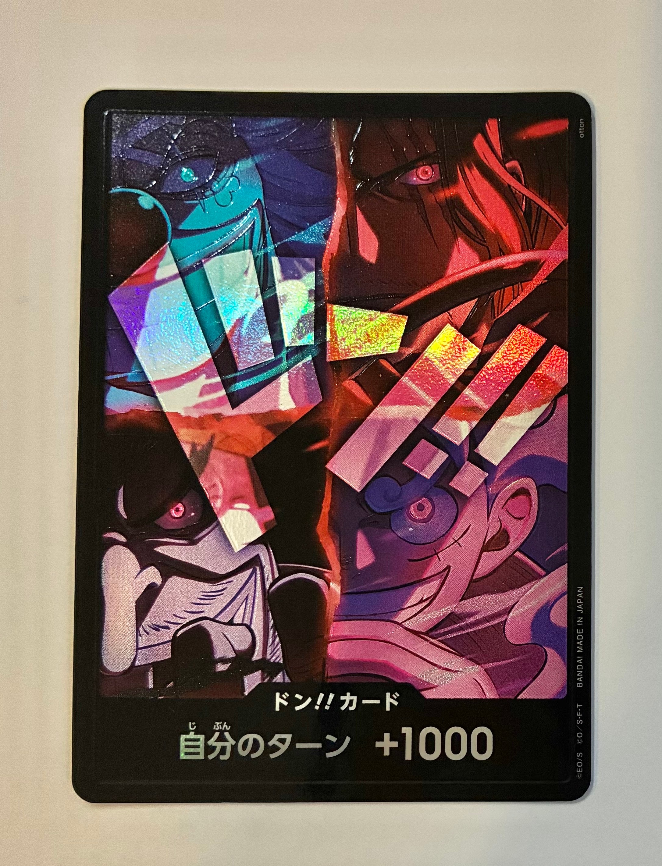 PSA10】ドン!!カード : 新四皇 [開封済] (アニバーサリーセット