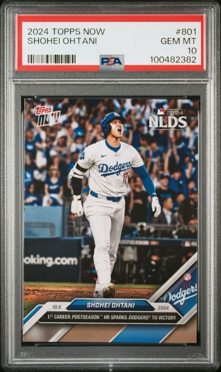 大谷翔平 [801](2024 MLB トップスナウカード「1/1 デュアルベースレリック」)