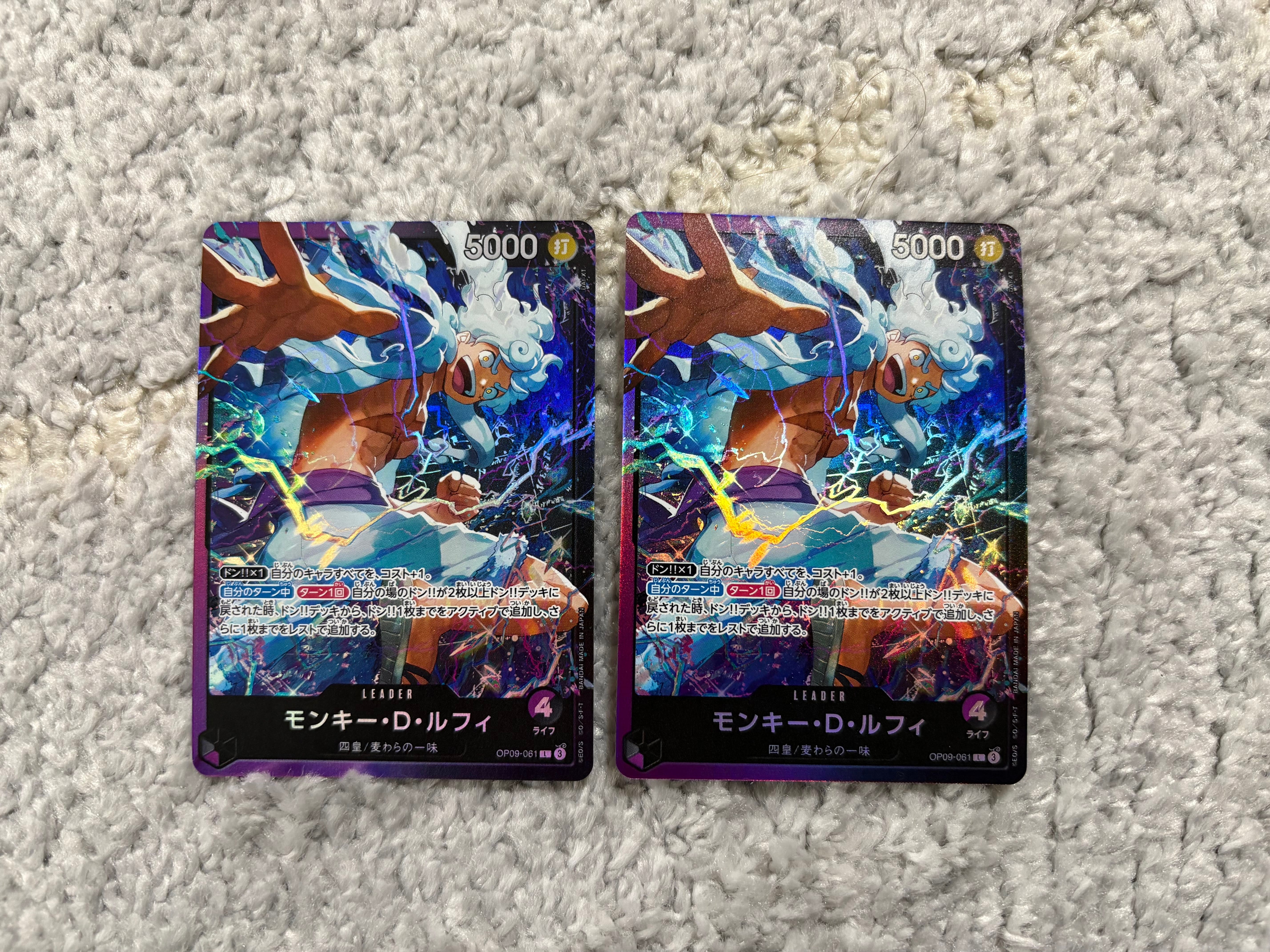 状態A】モンキー・D・ルフィ L [OP09-061](スタートデッキ「紫黒