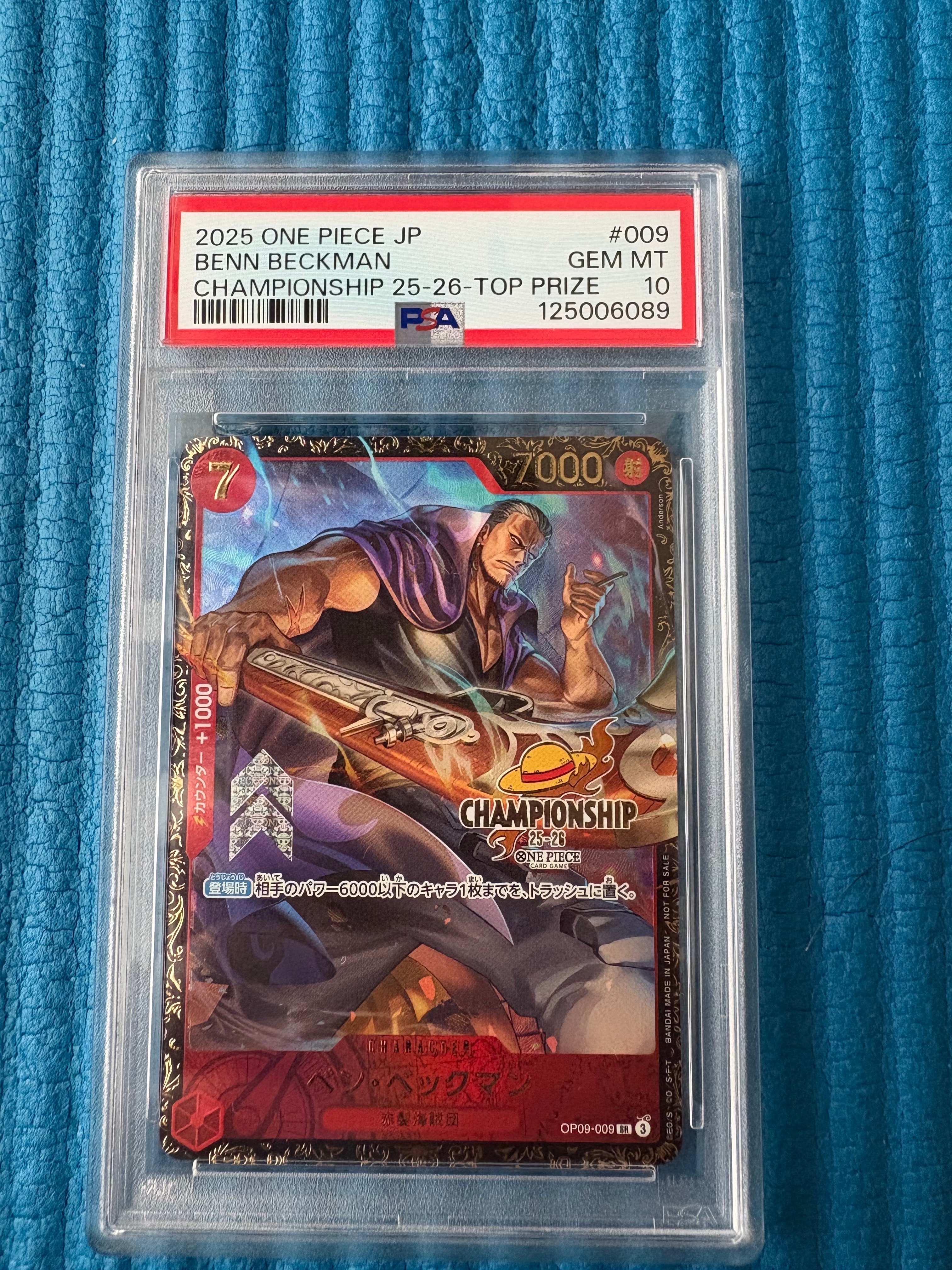 PSA10】ベン・ベックマン SR : エリア大会 上位記念品 [OP09-009