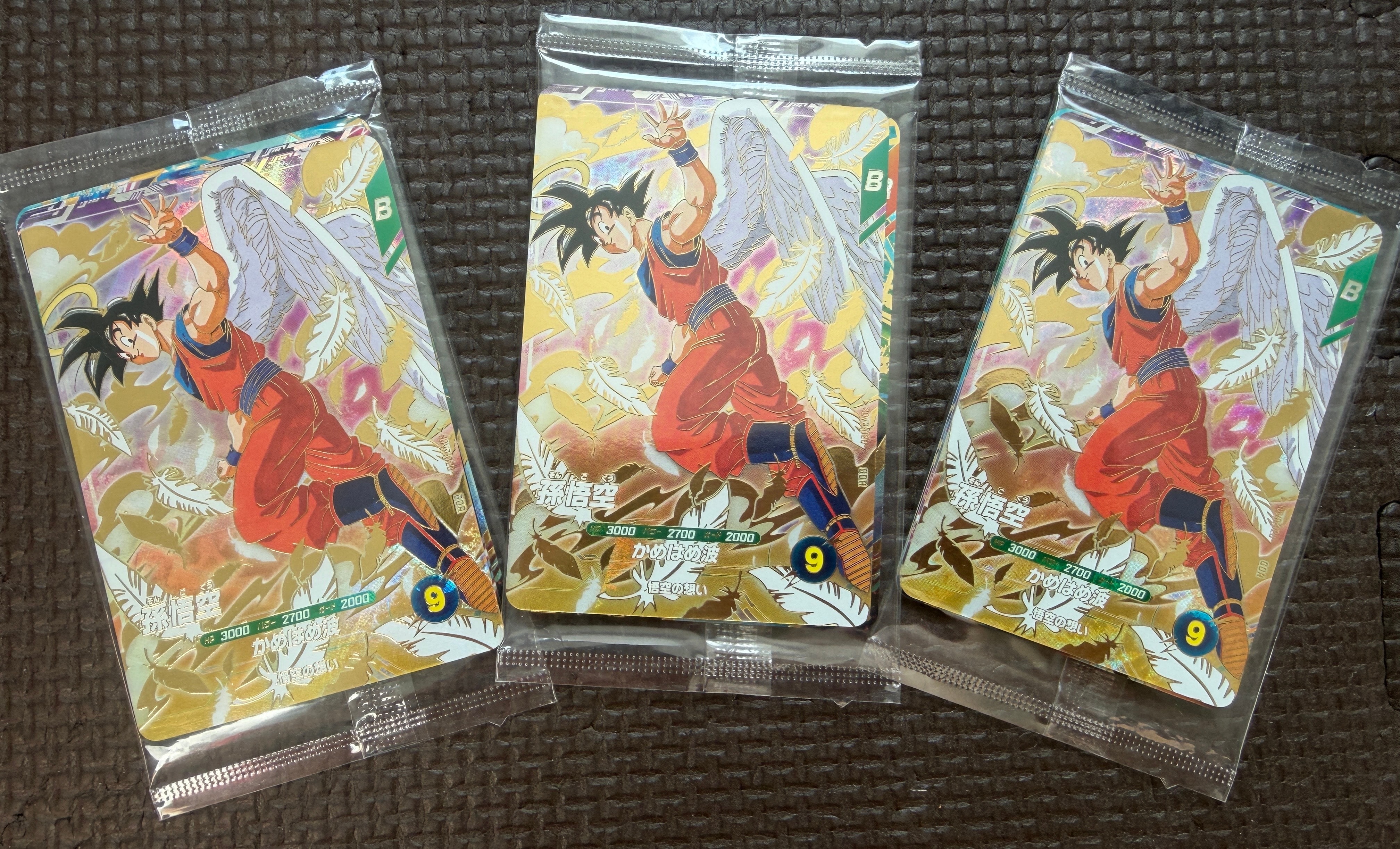 ドラゴンボールスーパーダイバーズ トレカ (シングルカード) 人気