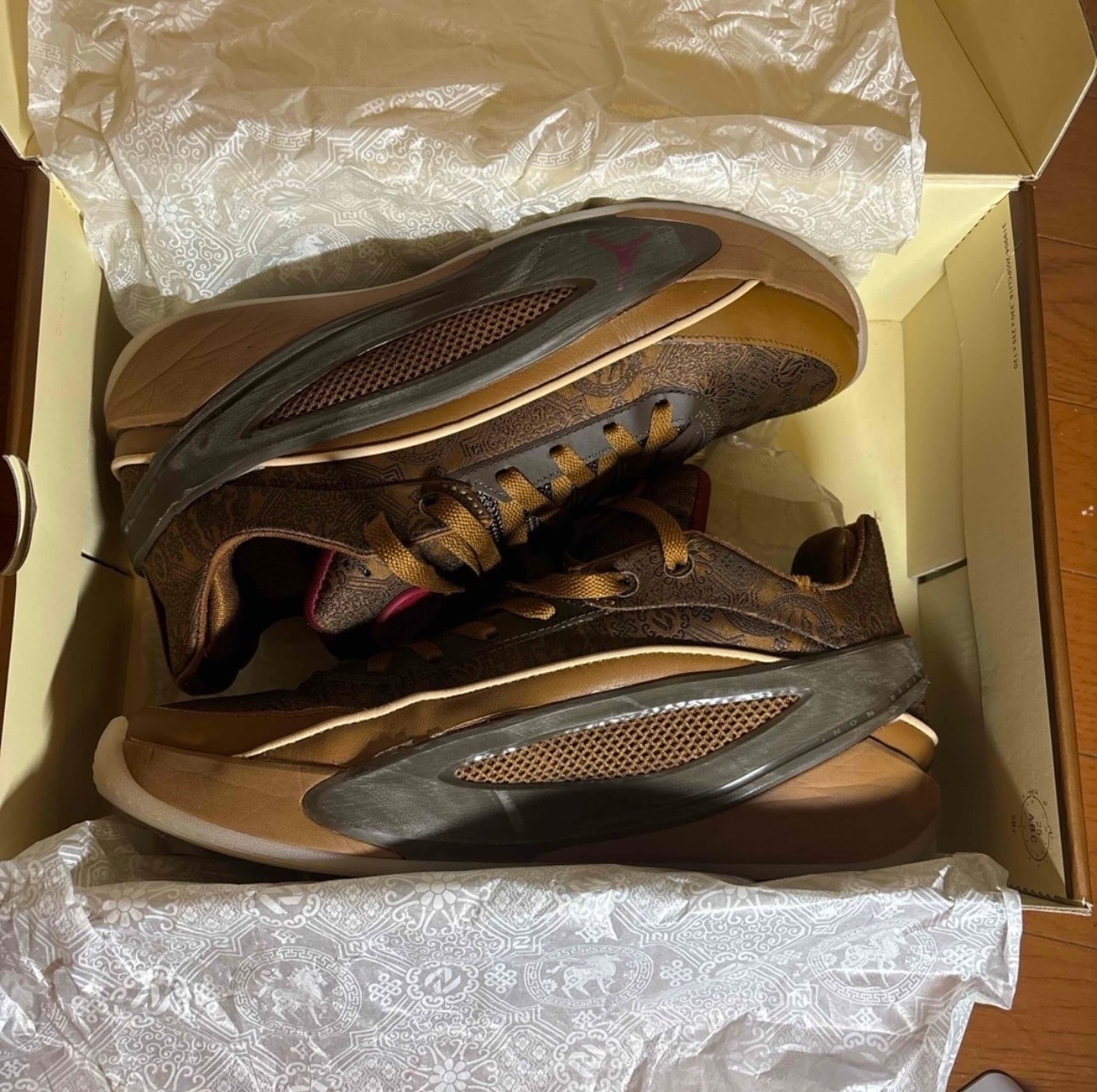 Nike Jordan Luka 5 "Lunar New Year" (IQ0566-201/IQ0567-201)