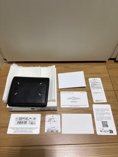 Maison Margiela Bi-fold Leather Wallet "Black"