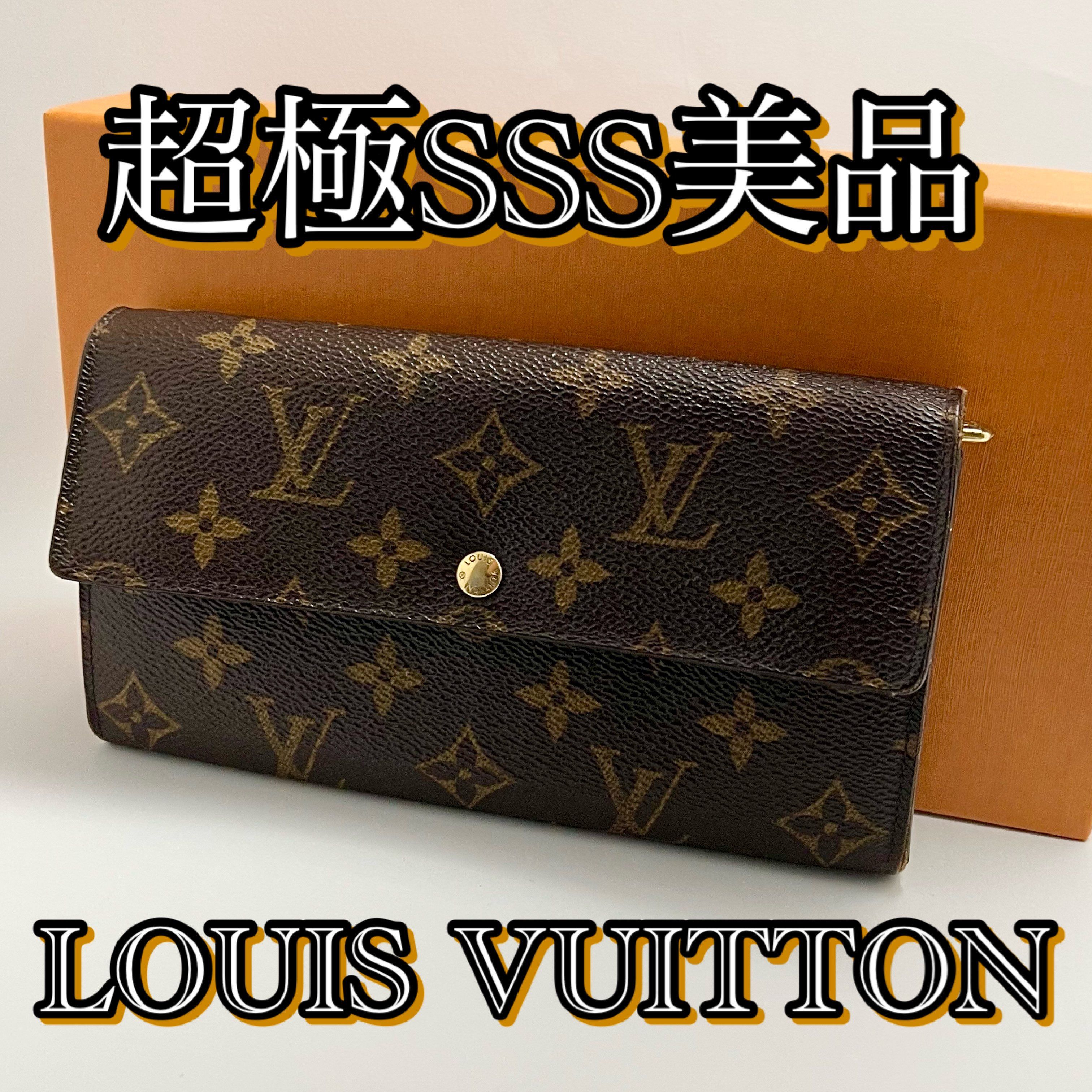 Louis Vuitton Sarah Wallet Monogram