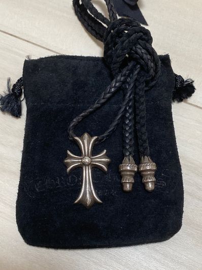 Chrome Hearts Small CH Cross Pendant "Silver"