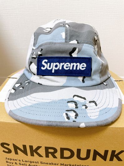 Supreme Military Camp Cap "Camo Blue" (20SS)