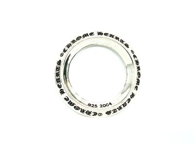 Chrome Hearts CH Airline Pendant "Silver"