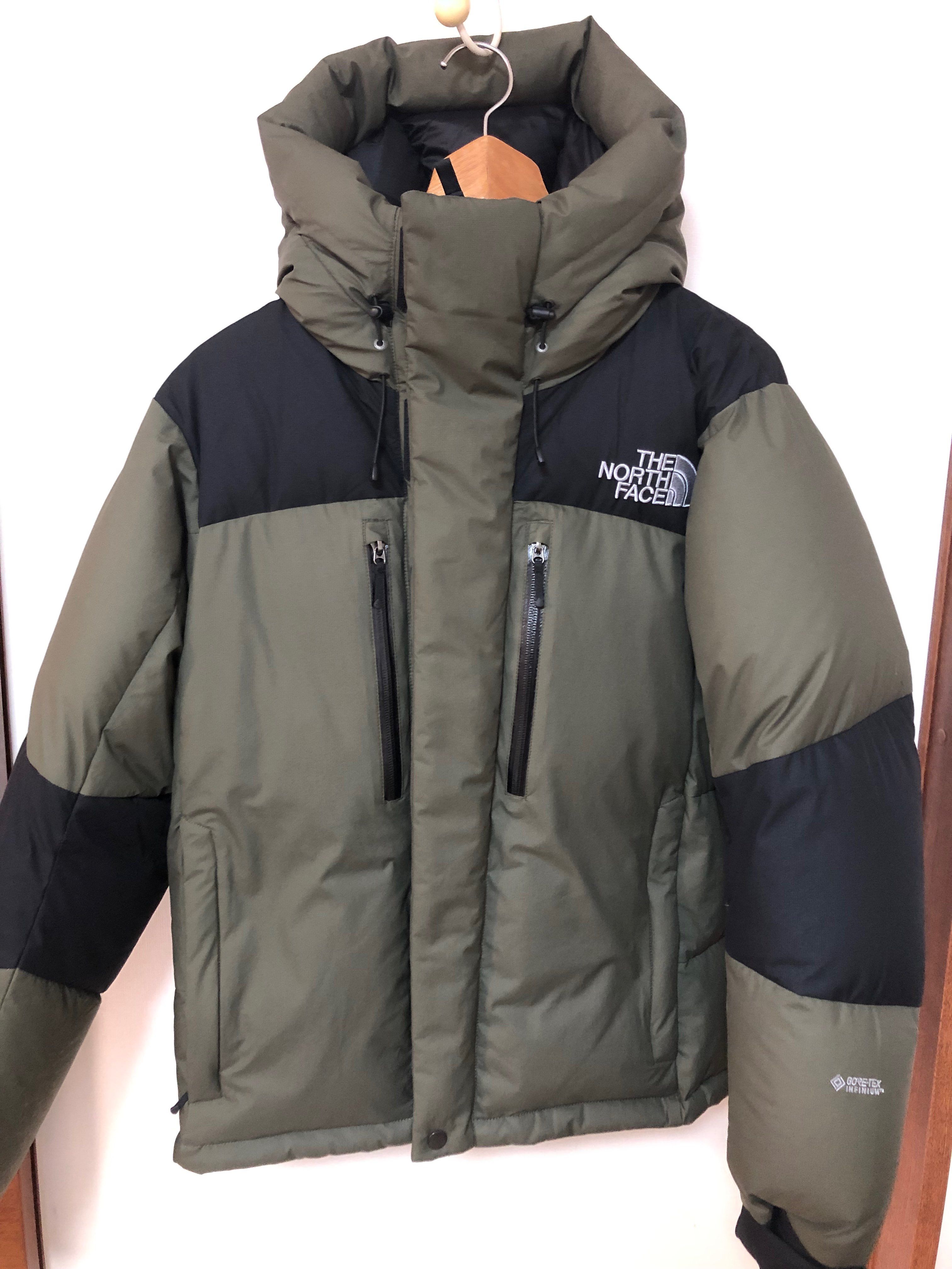 The North Face Baltro Light Jacket NT 2020/2021 "New Taupe"