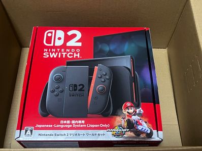Nintendo Switch 2 Japanese Language System (Japan Only) Mario Kart World Set