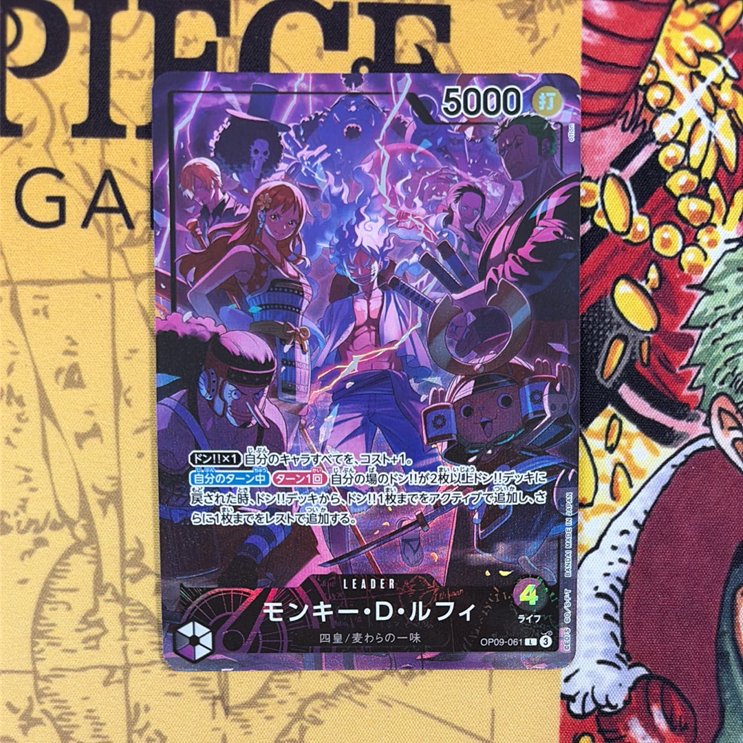モンキー・D・ルフィ L [OP09-061](アニバーサリーセット「イングリッシュ 2nd アニバーサリーセット 日本語版」)