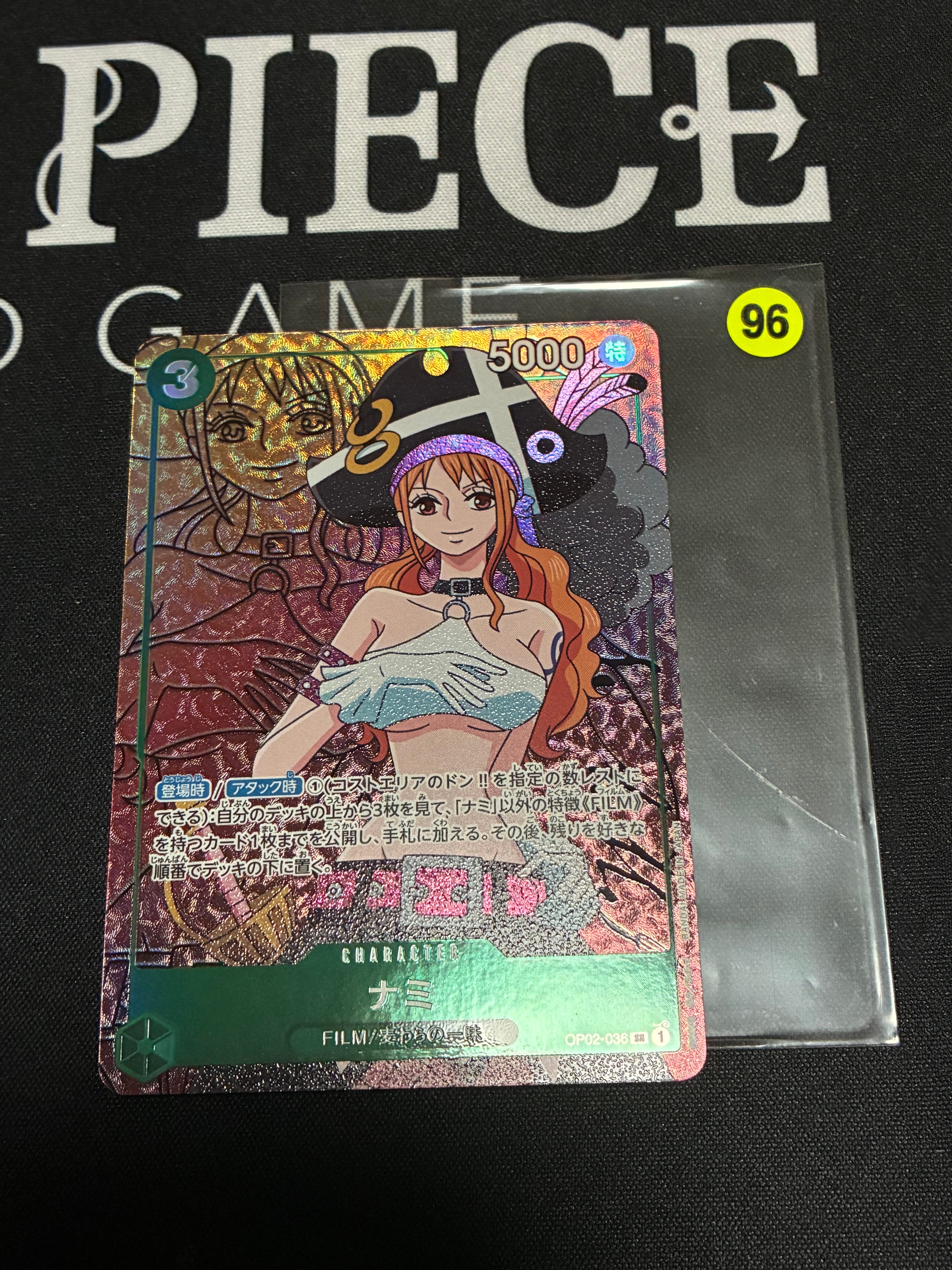 PSA10】ナミ SR [OP02-036] (プレミアムカードコレクション - ベスト